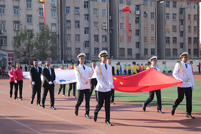 2017年11月第四屆秋季職工運(yùn)動(dòng)會